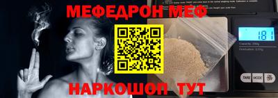 мдпв Обь