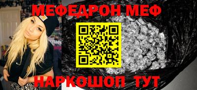 мдпв Обь