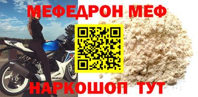 mix Нягань