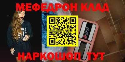 mix Нягань