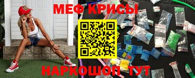 мдпв Обь