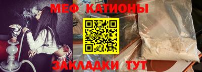 мдпв Обь