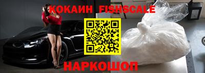 mix Нягань