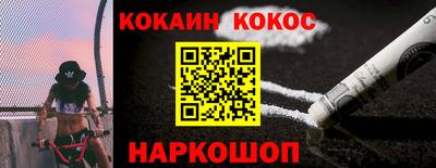 mix Нягань