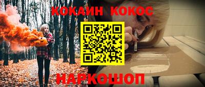 мдпв Обь