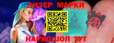 mix Нягань