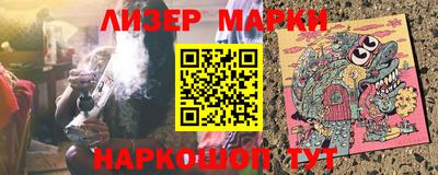 мдпв Обь