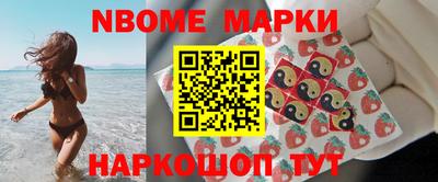 спиды Обнинск
