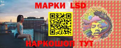 mix Нягань