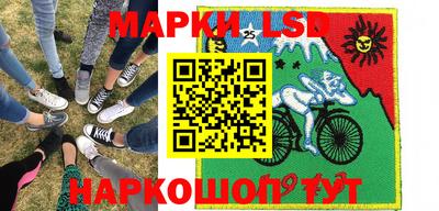 mix Нягань