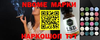спиды Обнинск
