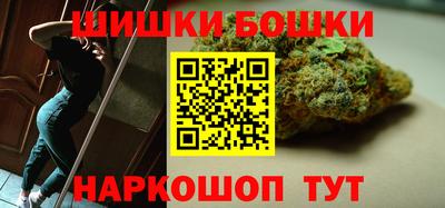 спиды Обнинск