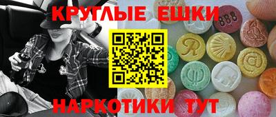 mix Нягань