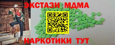 mix Нягань