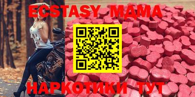 мдпв Обь