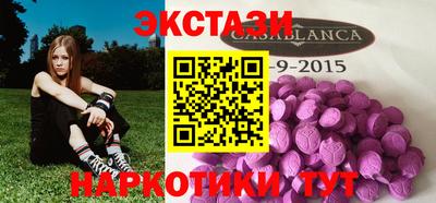 мдпв Обь