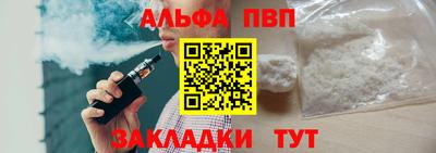 mix Нягань