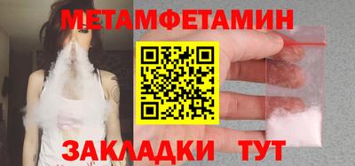 mix Нягань