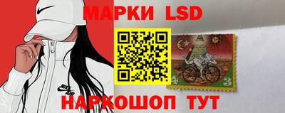 спиды Обнинск