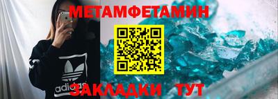 mix Нягань