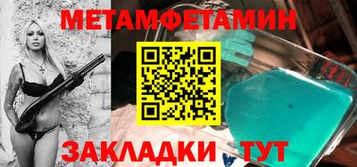 mix Нягань
