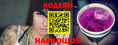 mix Нягань