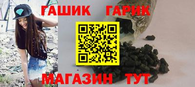мдпв Обь