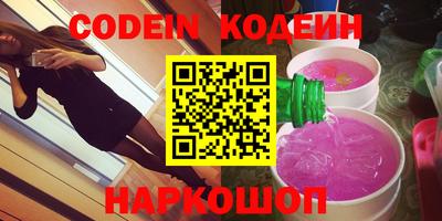 мдпв Обь