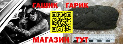 мдпв Обь