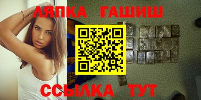 мдпв Обь