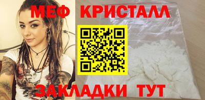 mix Нягань