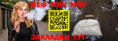 мдпв Обь